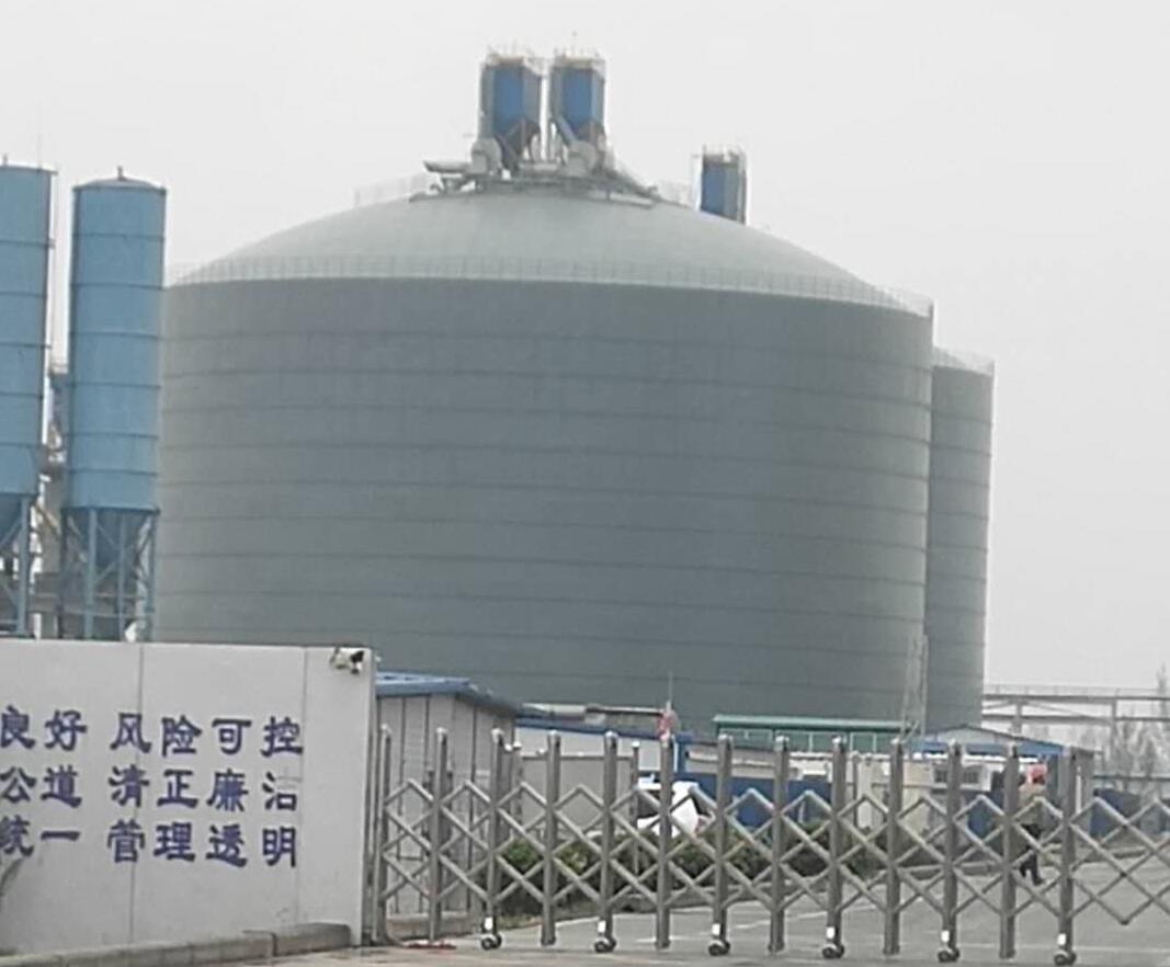 新龙4万吨粉煤灰储存库
