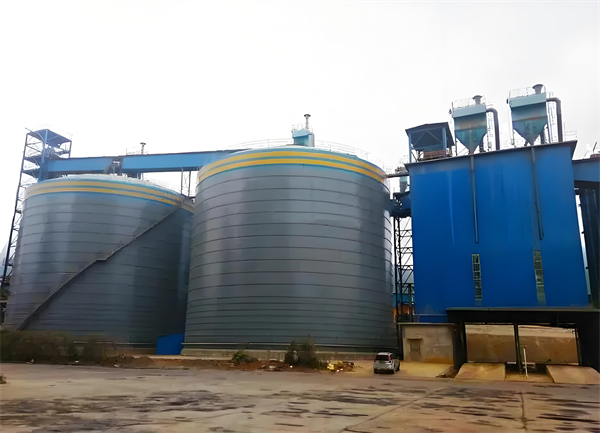 新龙球团钢板仓